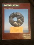 Isamu Noguchi: Modern Masters Series  by Bruce Altshuler