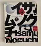 CASA BRUTUS INTERIOR DESIGN MAGAZINE MOOK-ISAMU NOGUCHI 2005 SPECIAL