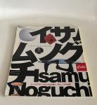 CASA BRUTUS INTERIOR DESIGN MAGAZINE MOOK-ISAMU NOGUCHI 2005 SPECIAL