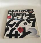 CASA BRUTUS INTERIOR DESIGN MAGAZINE MOOK-ISAMU NOGUCHI 2005 SPECIAL