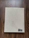 KAWS by Monica Ramirez-Montagut (English) Hardcover Book Rizzoli