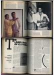 GQ March 1983: Haring, Madonna, Basquiat & More