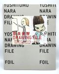 Yoshitomo Nara Signed Drawing File - First Edition