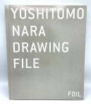 Yoshitomo Nara Signed Drawing File - First Edition