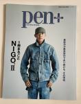 PEN Fashion Japan: Nigo Part 2 & Kenzo