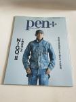 PEN Fashion Japan: Nigo Part 2 & Kenzo
