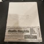 Maison Martin Margiela: A Visual Journey