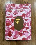 A Bathing Ape: Pharrell & Nigo Pink Camo Book