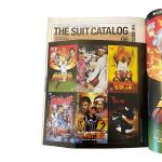 2005 BOON #1 Magazine Japan NIGO Cover RARE