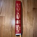 Das Kapital Vol 2 by Karl Marx, Leather Bound