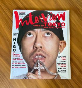 June 2005 Interview Magazine: Nigo & Utada