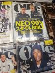 Ollie Magazine Collection: Nigo, Pharrell & More
