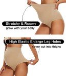 KUNINDOME Nude Maternity Shapewear Briefs - Large