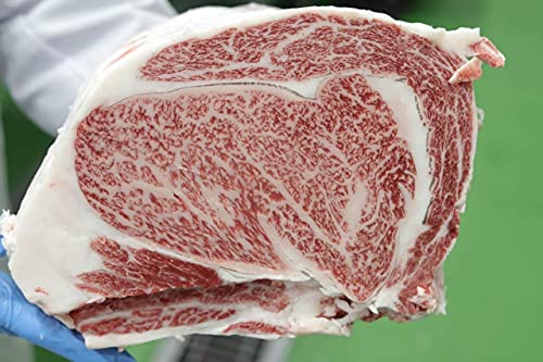 Japanese Wagyu Ribeye Steak 1lb