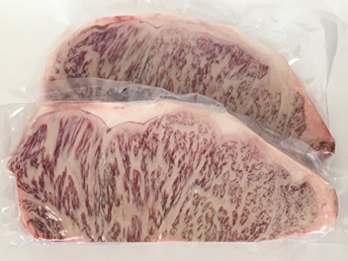 Japanese A5 Wagyu Strip Loin Steaks (2x21oz)