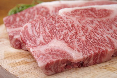 Japanese Wagyu Kobe Beef New York Steaks