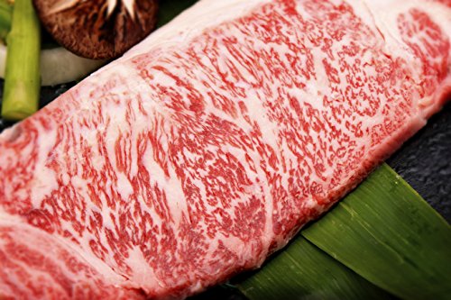 Japanese Wagyu Kobe Beef New York Steaks