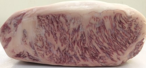 Japanese Wagyu Kobe Beef New York Steaks