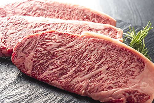 Japanese A5 Wagyu Strip Loin Steaks (2x21oz)