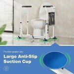 Adjustable Toilet Safety Frame with Suction Cups