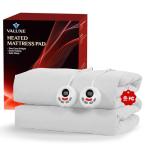 Heated Electric Mattress Pad with Dual Controllers