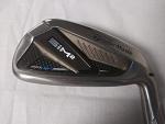 TaylorMade SIM2 Max Men's Right-Hand Iron Set