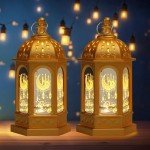 Eid Mubarak Lanterns - Flameless Candle Holders