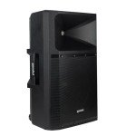 Gemini GSP-2200: 2200W Bluetooth DJ PA Speaker