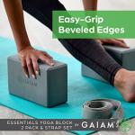 Gaiam Essentials Yoga Block and Strap Set