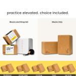 Extra Large Cork Yoga Blocks 2 Pack