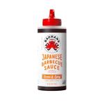 Bachan's - The Original Japanese Barbecue Sauce - Hot and Spicy, 16 Ounces. Small Batch, Non GMO, No Preservatives, Vegan and BPA free. Condiment for Wings, Chicken, Beef, Pork, Seafood, Noodle Recipes, and More.…
