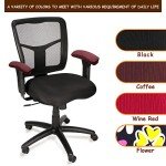 Trycooling Machine Washable Office Chair Armrest Covers