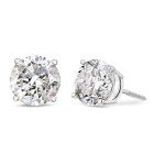 14k White Gold Diamond Stud Earrings - 0.5 cttw
