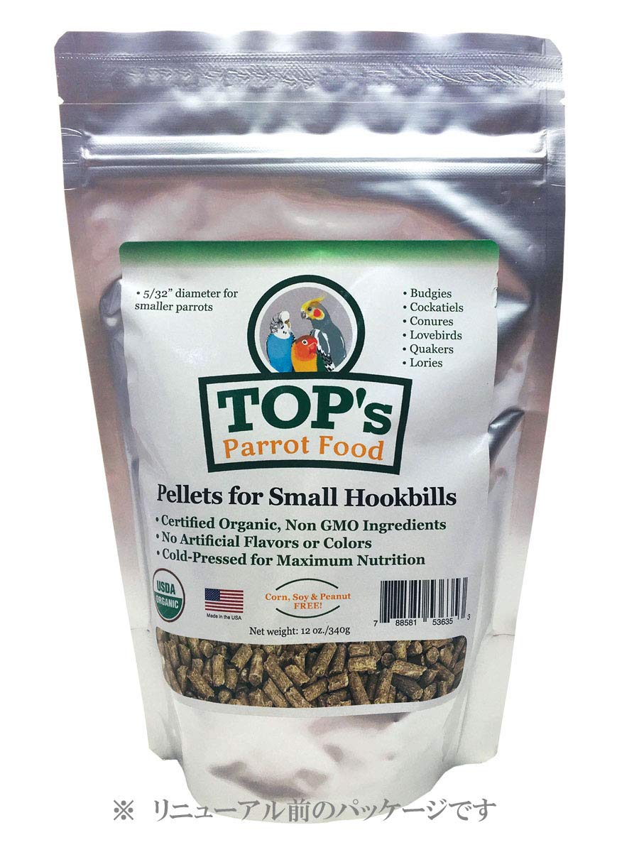 USDA Organic TOP's Parrot Food Pellets - 12oz