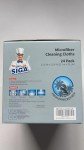 MR.SIGA Microfiber Cleaning Cloths (Pack of 24)