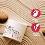 Shinbi Beauty Rice Cream Moisturizer for Face