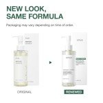 Anua Heartleaf Pore Control Cleansing Oil 200ml
