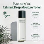 Pyunkang Yul Calming Gift Set for Sensitive Skin
