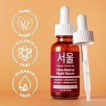 Korean Retinol Night Serum with Snail Mucin