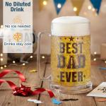 Potchen 1 Pcs Dad Beer Glasses for Freezer 15 oz, Double Wall Insulated Freezable Beer Mug for Home Bar, Christmas Birthday Retirement Gift for Dad Father Husband Men(Classic)