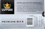 Sapporo Lager 6Pk, 12 Fz