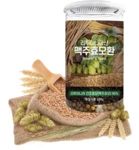 Organic Natural Pure Brewer's Yeast Extract Herbal Pills Granule Ball - Concentrated Lump Grain Powder -11.64 Ounce (330g)