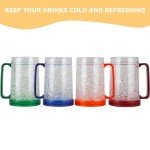 Lily's Home Insulated Freezer Beer Mugs - Set of 4