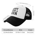 Daddy Needs A Beer Funny Trucker Hat Adjustable Snapback Adult Humor Baseball Cap Gag Gifts for Men Women