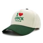 I Love Cocktails Hat, Funny Gag Gifts Joke, Vintage Two-Tone Baseball Cap for Men & Women Birthdays Gifts Beige/Green