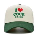 I Love Cocktails Hat, Funny Gag Gifts Joke, Vintage Two-Tone Baseball Cap for Men & Women Birthdays Gifts Beige/Green