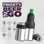 Asobu Frosty Beer 2 Go Insulated Beer Holder