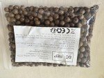 600 Wooden Beads 8mm for DIY Jewelry