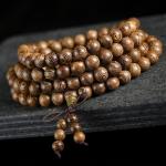 600 Wooden Beads 8mm for DIY Jewelry