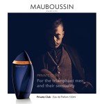 Mauboussin - Private Club 100ml (3.3 Fl Oz) - Eau de Parfum for Men - Woody & Oriental Scents